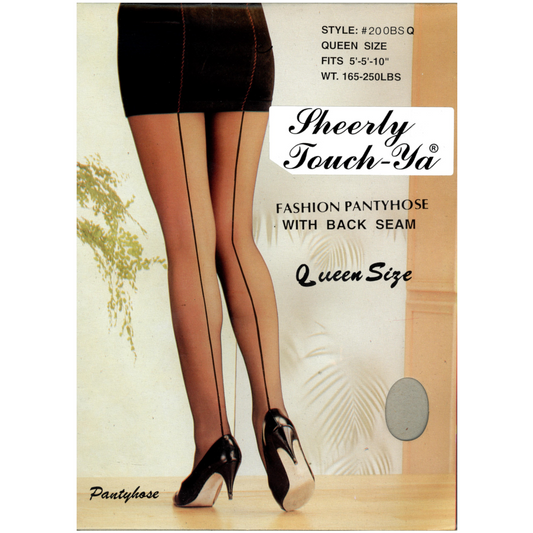 200BS | Back Seam Pantyhose (6 Pairs)