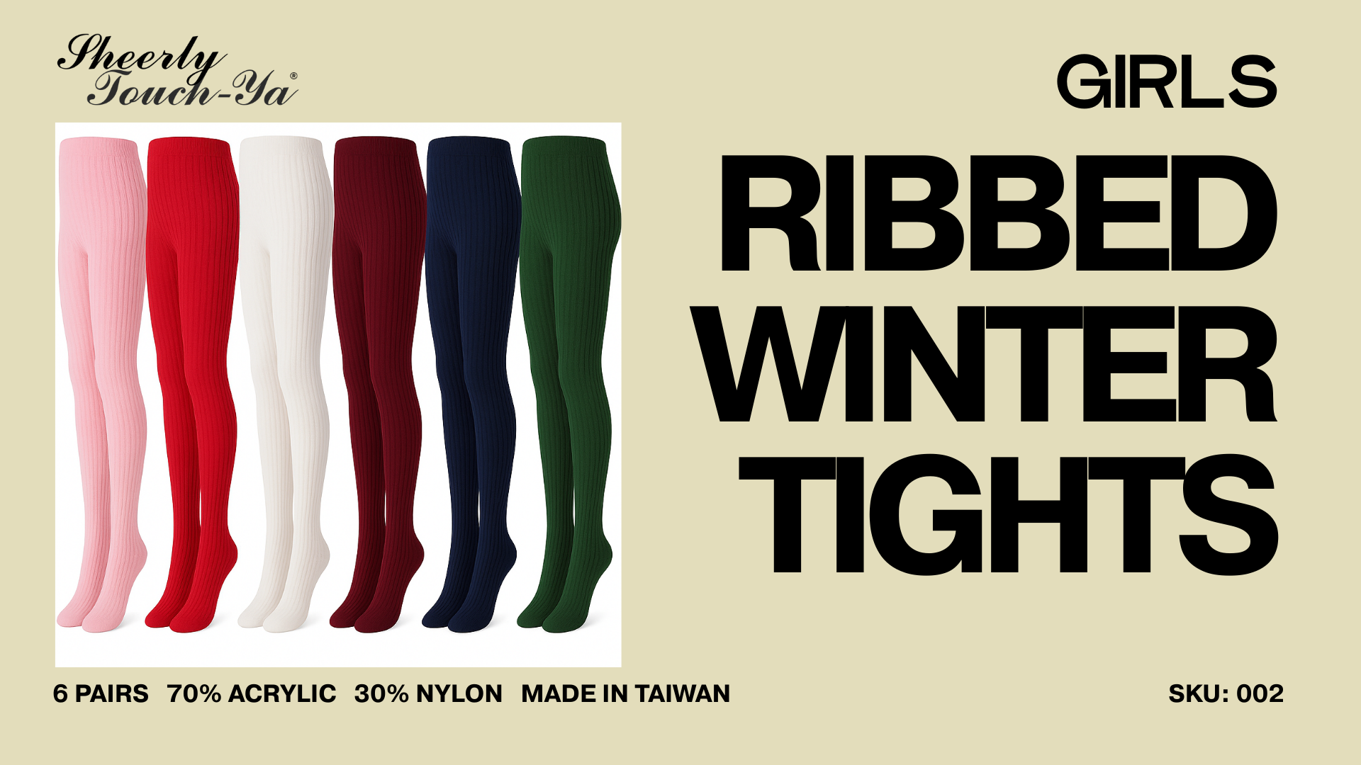Promotional image of girls' ribbed winter tights with color options on a beige background.