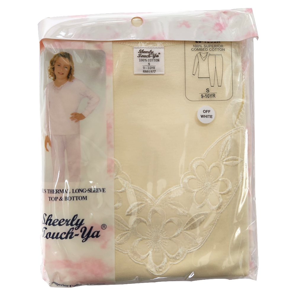 LJ-1050 | Girls Cotton Long Johns (1 Set)